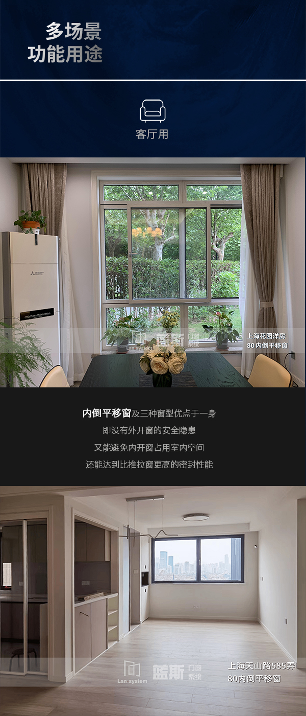 內(nèi)倒平移3_02.jpg 內(nèi)倒平移3_02.jpg