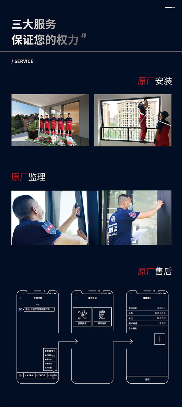 內(nèi)倒平移3_06 (2).jpg 內(nèi)倒平移3_06 (2).jpg